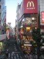 Wenn man's eilig hat - gegenüber dem Bahnhof Omiya, Japaner lieben es...
